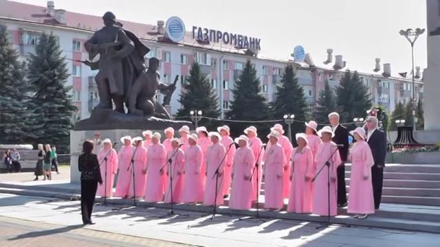 Брянск пл Партизан 2017 смотреть онлайн