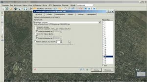 как ... сделать спутниковую карту высокого разрешения