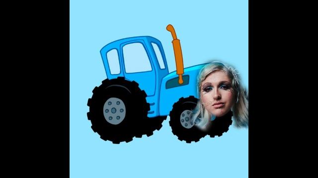 Gilava - NASA/sala X Едет Трактор (Mashup) смотреть онлайн