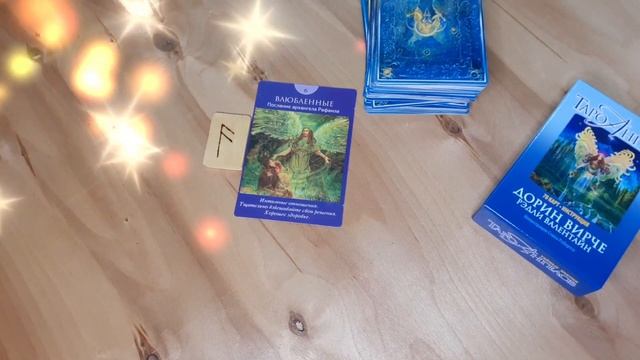 РАК - ЭКСПРЕСС-ГАДАНИЕ на НОЯБРЬ 2021 год от канала «РА Лео» смотреть онлайн