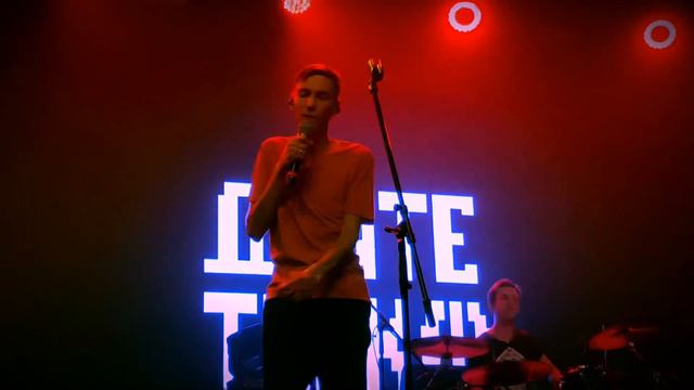 ДАЙТЕ ТАНК(!) - Волна [Отличныйfest 31.08.2019] смотреть онлайн