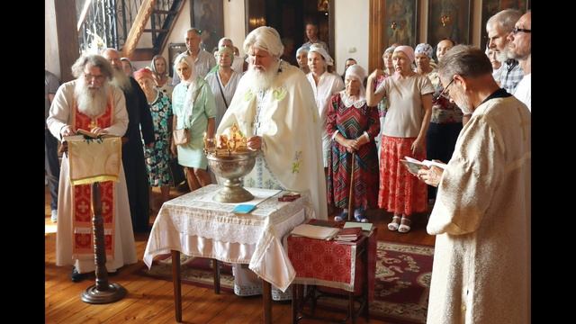 проповедь на медовый спас смотреть онлайн