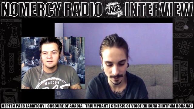 СЕРГЕЙ РАЕВ (AMATORY | OBSCURE OF ACACIA | TRIUMPHANT | Genesis Of Voice | ОБСУЖДАЕМ НОВИНКИ, TikTo