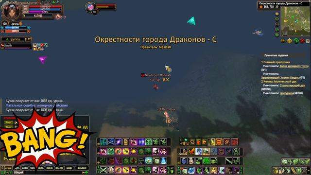 Comeback PW Замес на марафоне у ГД 18. 06. 23 смотреть онлайн