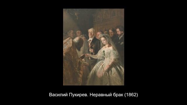 15 знаменитых картин Третьяковки. смотреть онлайн