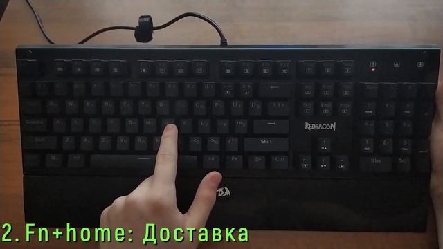 Обзор механической клавиатуры Redragon Aryaman смотреть онлайн