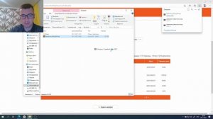 Антон Помогатор: обновление базы камер видеорегистратора Mio MiVue i95