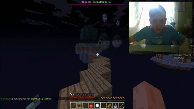 SkyWars №20 (Играем с девочкой) смотреть онлайн