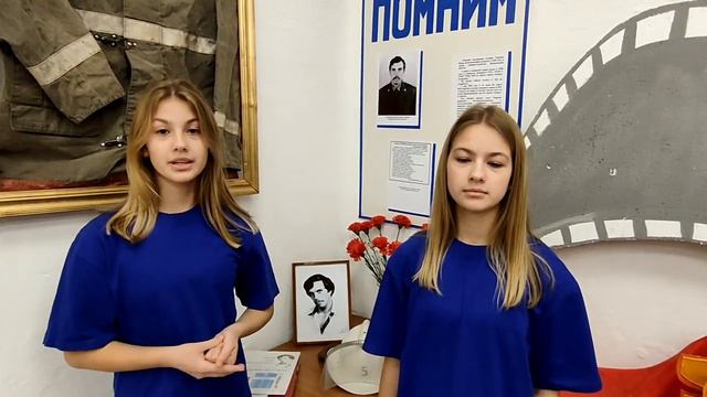 Противопожарный уголок "Песня жар птицы" смотреть онлайн