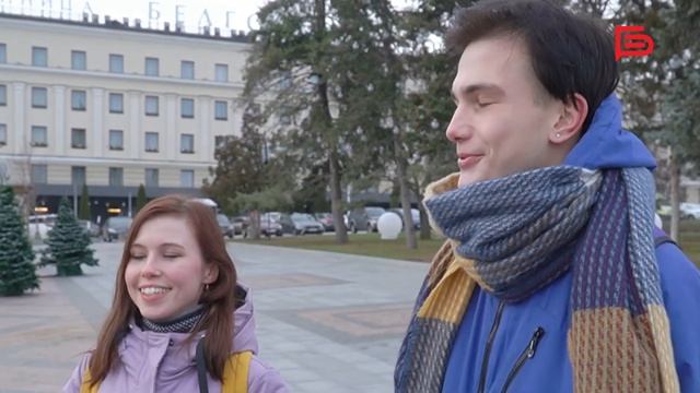 Белгородцы оценили новогоднее убранство города смотреть онлайн