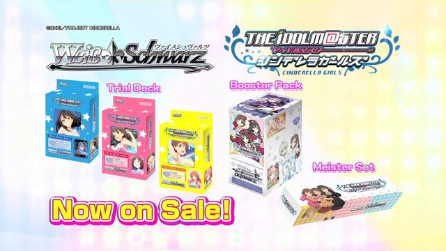 [Episode 17] Cardfight!! Vanguard G GIRS Crisis Official Animation смотреть онлайн