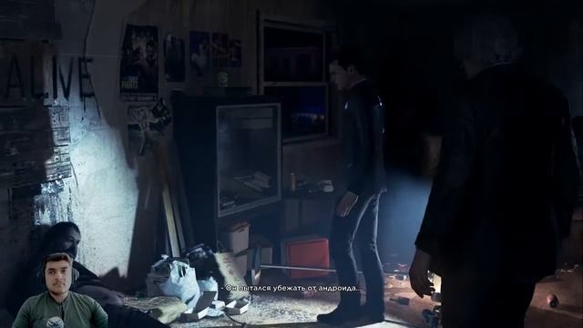 Стрим №21. Исправляем ошибки первого прохождения (Detroit: Become Human #4) смотреть онлайн