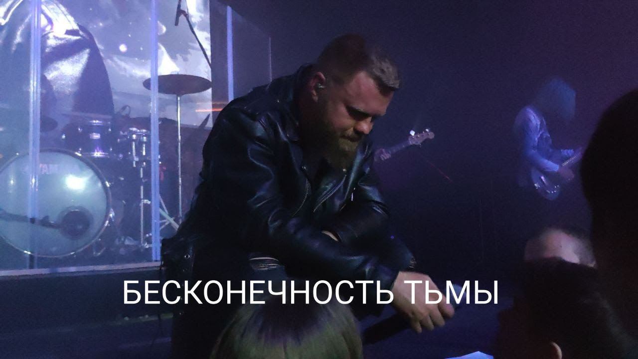 PLAMENEV - Бесконечность тьмы (21.05.2022)