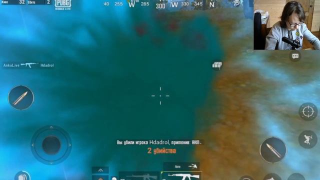 НУ ПОЧЕМУ ТАК?! - Pubg mobile! #2 смотреть онлайн