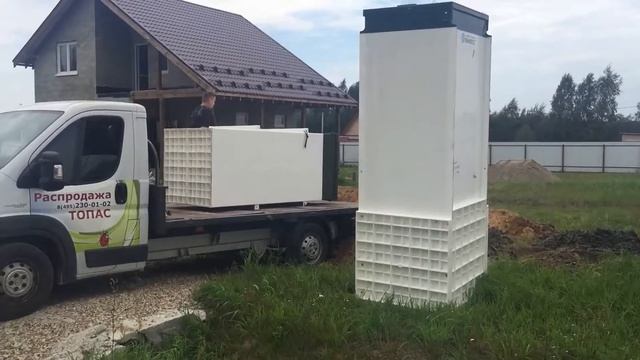 Разгрузка станции Юнилос Астра 5 Лонг смотреть онлайн