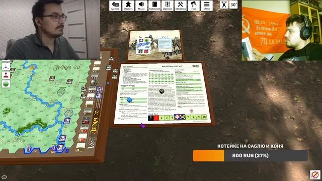 Варгеймы живьем - Napoleonic 20: Jena 20 смотреть онлайн
