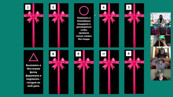 Онлайн-игра в кальмара от AlexGrim Studio