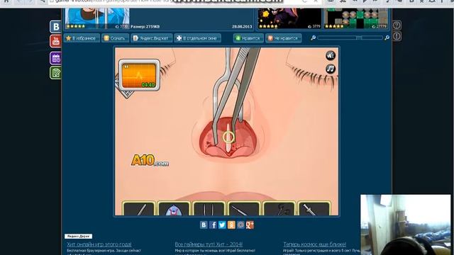 нос в домашних условиях смотреть онлайн