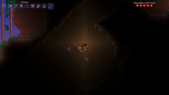 Terraria 1.1.2 рус