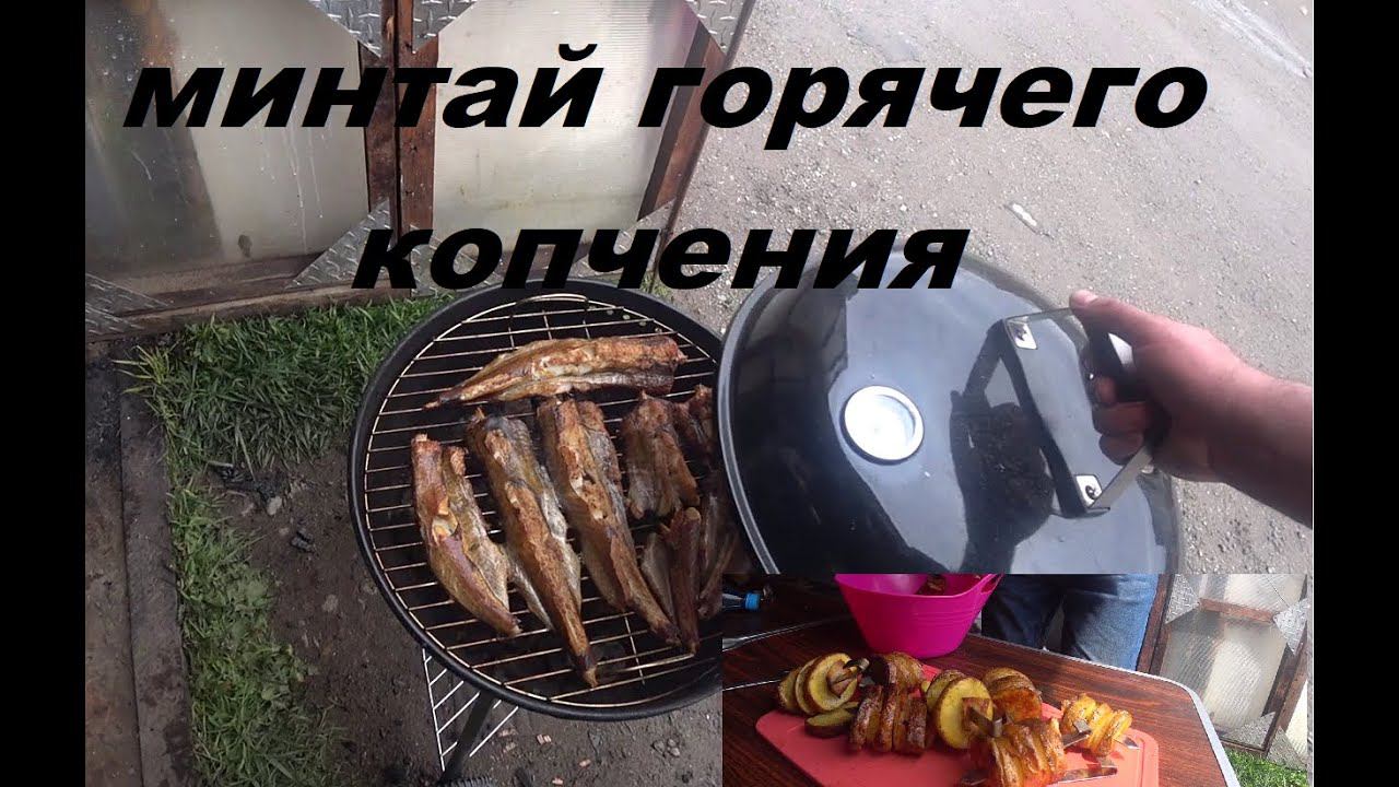 Aleksandr RC Fishing