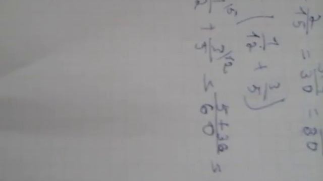 амалдар орындау математика