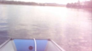 Лодка Roger Trofey 310