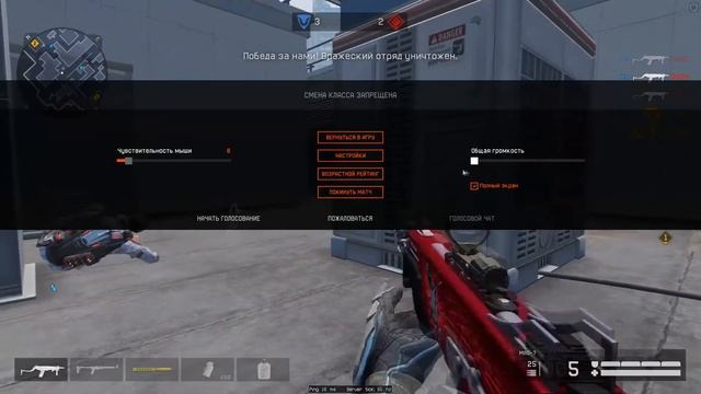 Highlights-The Макчикен №4 смотреть онлайн