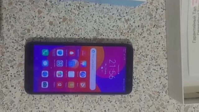 Смартфон honor 9s выгодно на Авито! смотреть онлайн