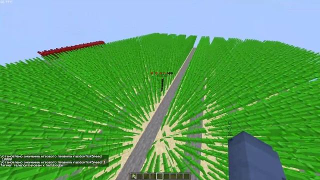 Sugar Cane Farmer bot | mineflayer смотреть онлайн
