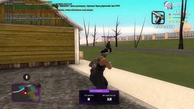 совершеннолетие? [1920/1080|60 fps] смотреть онлайн