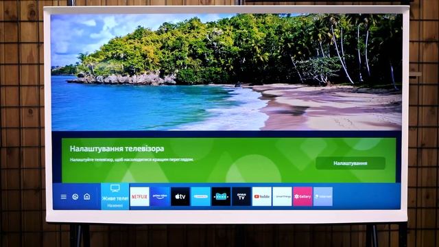 Телевизор с ногами - Samsung The Serif