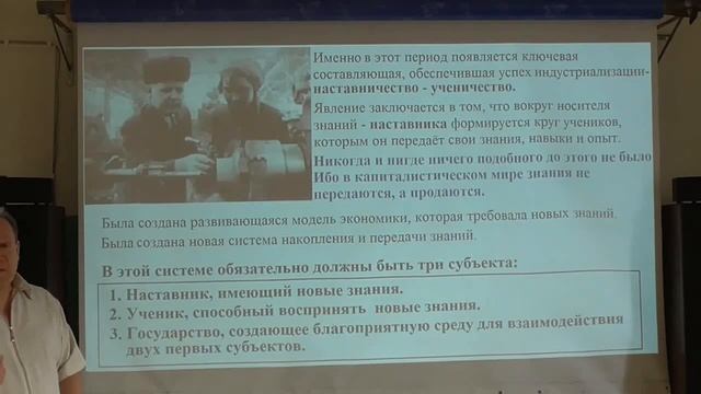 Про смыслы: Александр Анищенко - Глобальная волна смотреть онлайн