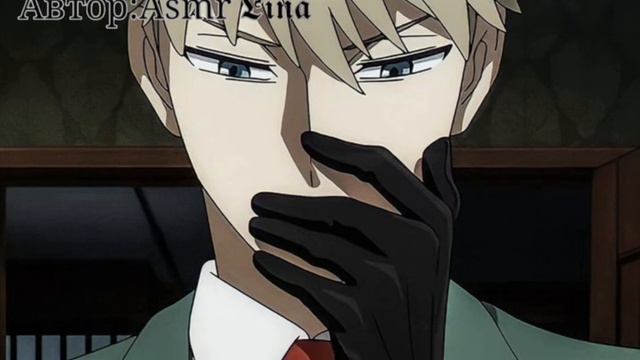 Лойд Форджер | Комфорт🍯