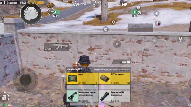 10 марта 2024 г. смотреть онлайн