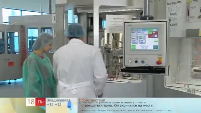 Помада Орифлэйм на Первом канале смотреть онлайн