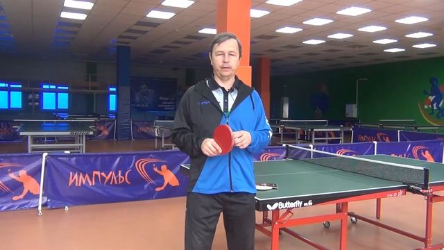 Учимся выбирать накладки смотреть онлайн