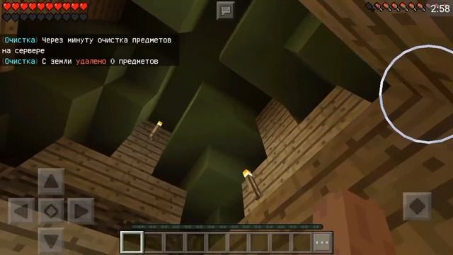 КАК БЕСПЛАТНО ПОЛУЧИТЬ КРЕАТИВ И ФЛАЙ НА ТОПОВОМ СЕРВЕРЕ Для Minecraft PE 1.0.5 смотреть онлайн