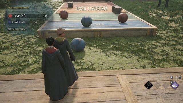 Хогвартс Наследие на русском озвучке. Прохождение часть 3 / Hogwarts Legacy смотреть онлайн