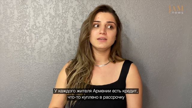 Сколько нужно зарабатывать, чтобы чувствовать себя комфортно? Опрос в Баку, Ереване и Тбилиси смотреть онлайн