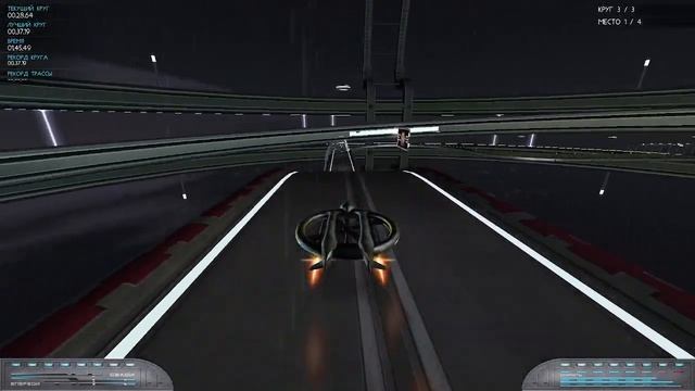 ГОНКА ДЕТСТВА(H-Craft Championship)