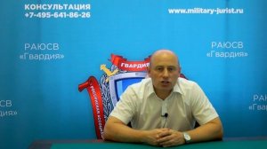 Льготы ветеранов боевых действий. Актуальное законодательство! Часть 1