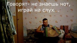провожал ты меня