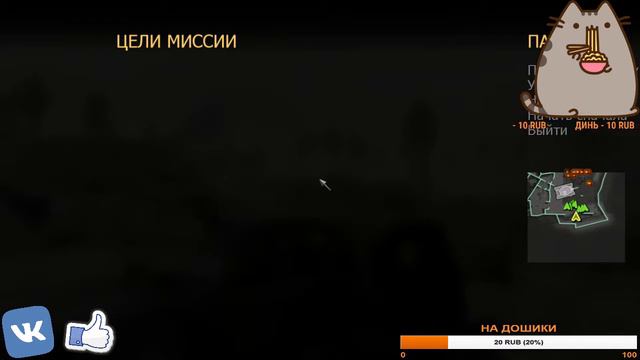 ИГРАЕМ С DENCHIKcat В DOTA 2/Call of Duty Modern Warfare / Майнкрафт смотреть онлайн