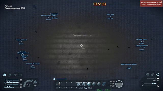 Space Engineers. Попытка сделать ангар. Часть 2. смотреть онлайн