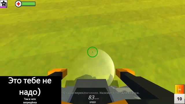 Топ 3 ЗНАМЕНИТЫХ, но ХУДШИХ игр в KoGaMa