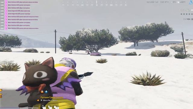 VAGOS HAGA | GTA V смотреть онлайн