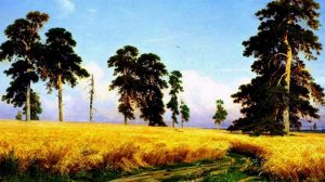 ОЙ ТЫ, РОЖЬ исп. Наталия Муравьева Картина Иван Шишкин "Рожь" Русские художники Ретро песни 60 годо