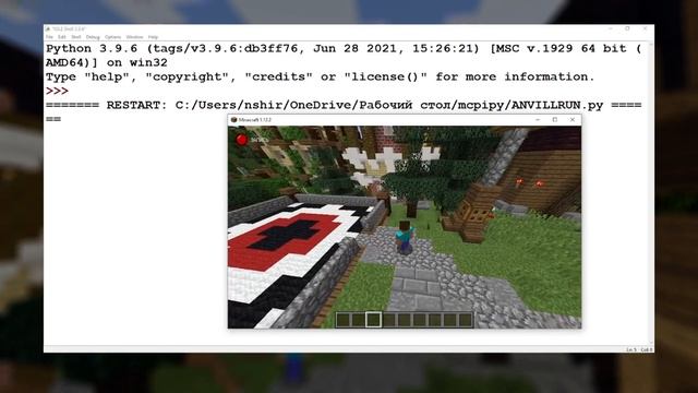 Магия программирования: Убеги от наковальни смотреть онлайн