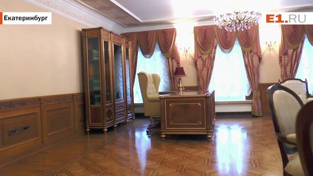 Часть 10 проекта E1.RU: "Каменное сокровище Екатеринбурга"– Дом Севастьянова смотреть онлайн