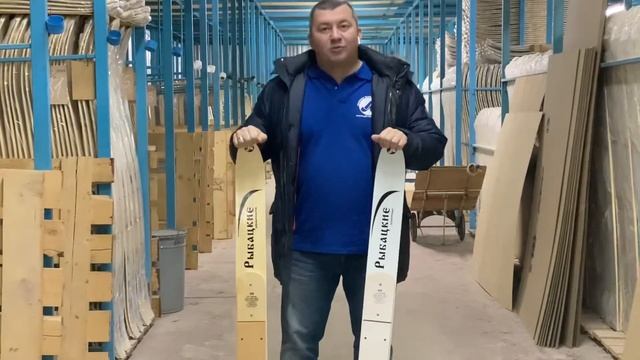 Обзор- лыжи Рыбацкие смотреть онлайн